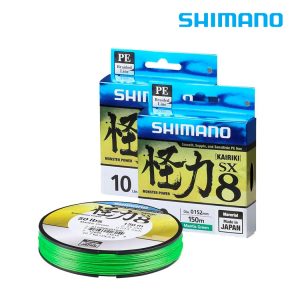 BRAID KAIRIKI GRIS, 0.18mm, 150 mts.