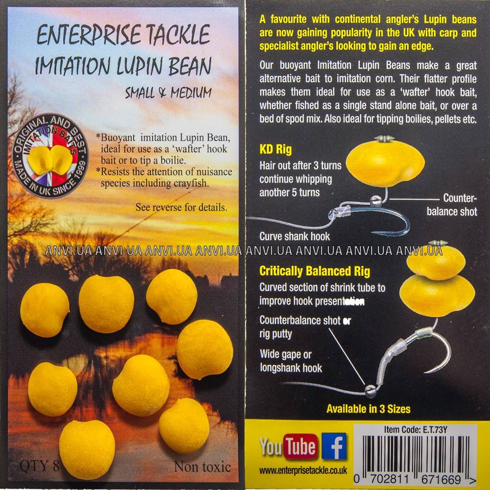 ENTERPRISE ALTRAMUCES AMARILLOS SIN AROMA SMALL & MEDIUM - Imagen 2