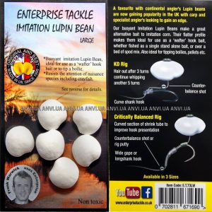 ENTERPRISE ALTRAMUCES BLANCOS SIN AROMA GRANDES