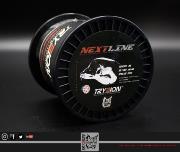 NOVEDAD! TRYBION MONOFILAMENTO NEXT LINE NEGRO 0,40 mm 20,5 Kg 1200 m