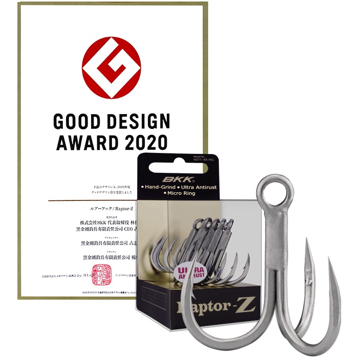 Anzuelo BKK Raptor-Z - Imagen 6