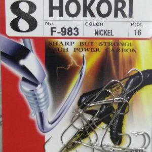 Anzuelo Sasame Hokori