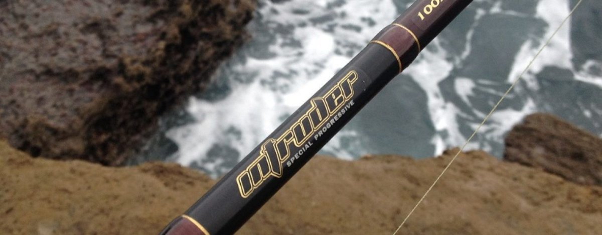 Rapture Intruder - Imagen 3